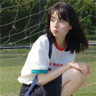 山花